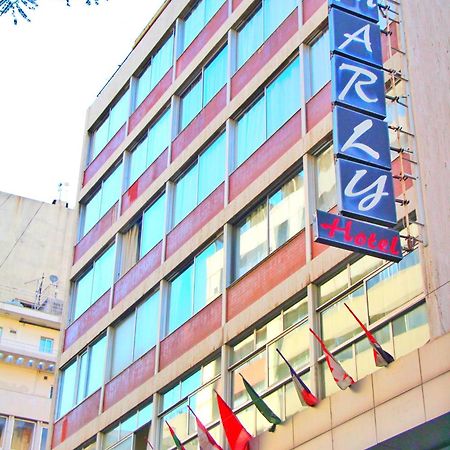 Le Marly Hotel Beirut Exterior foto